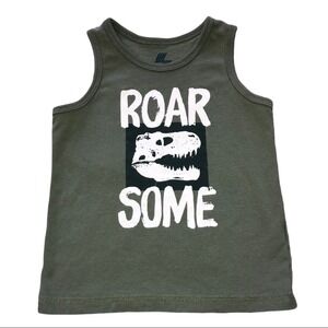“Roar Some” Dino Tank
